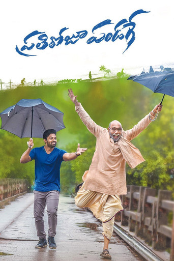 Prati Roju Pandaage movie poster