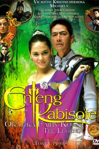 Enteng Kabisote: Okay ka, Fairy ko... The Legend movie poster
