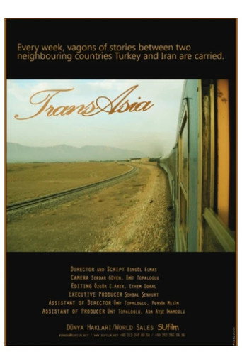 TransAsia movie poster