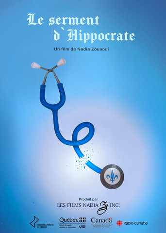 Le serment d’Hippocrate movie poster