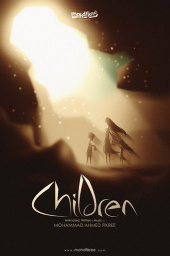 Children movie poster