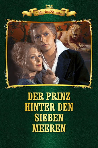 The Prince Beyond the Seven Seas movie poster