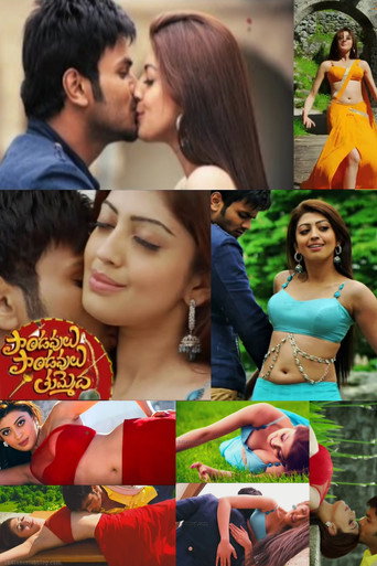 Paandavulu Paandavulu Thummeda movie poster
