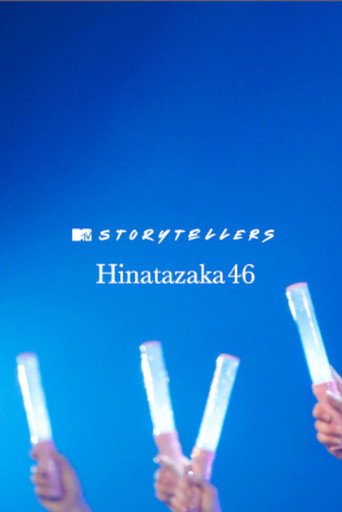 Hinatazaka46 Storytellers movie poster
