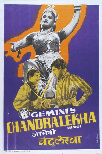 Chandralekha movie poster