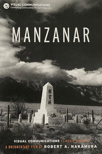 Manzanar movie poster