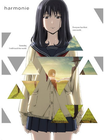 Harmonie movie poster