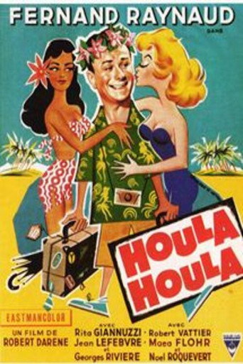 Houla-Houla movie poster