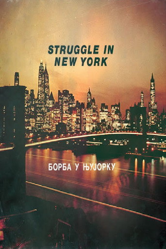 Struggle in New York movie poster