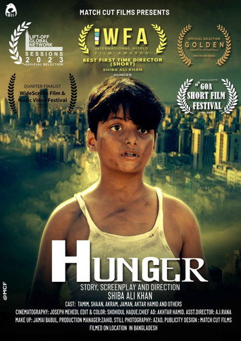 Hunger movie poster