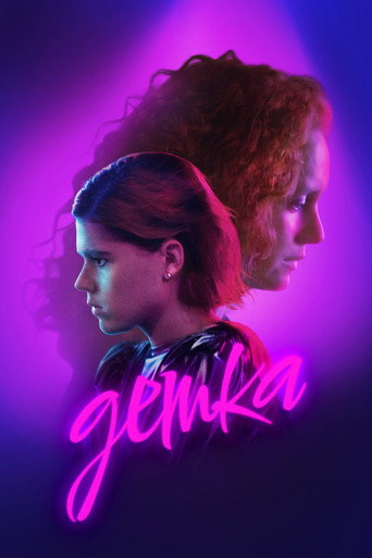 Babe movie poster