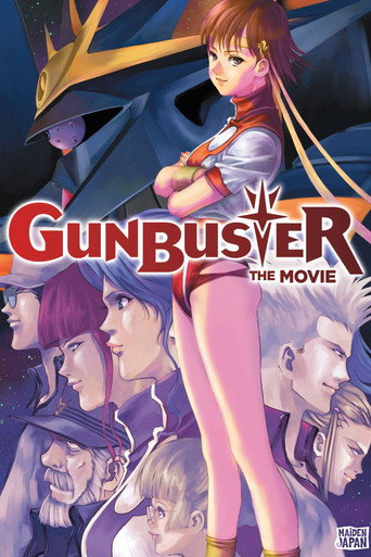 Gunbuster: The Movie movie poster