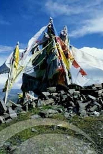 The Sacred Site for Asceticism movie poster
