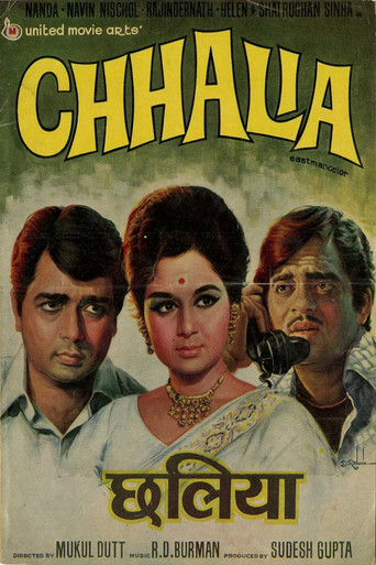 Chhalia movie poster