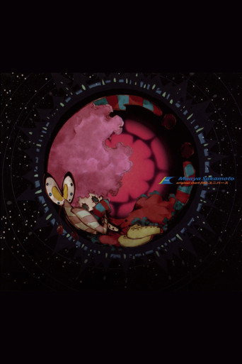 Universe movie poster