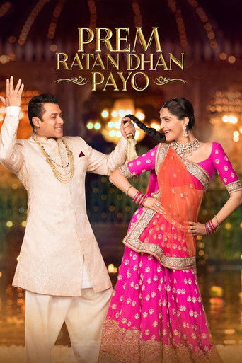 Prem Ratan Dhan Payo movie poster