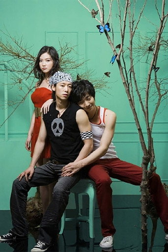 램프의 요정 movie poster