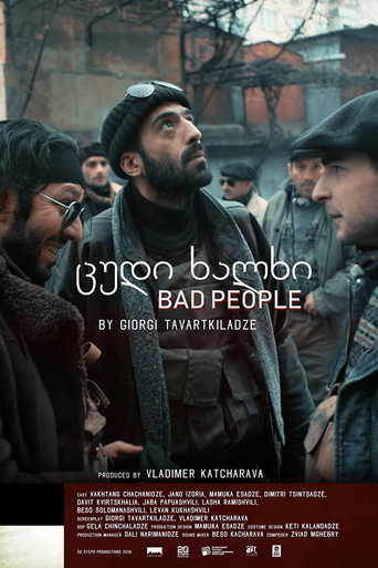Bad People movie poster