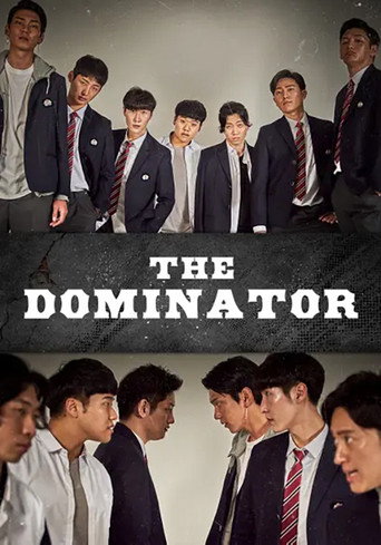 The Dominator movie poster