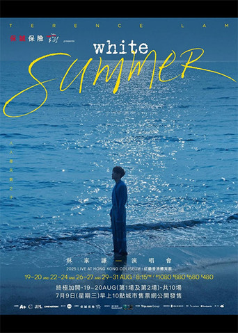 White Summer Terence Lam 2025 Live at Hong Kong Coliseum movie poster