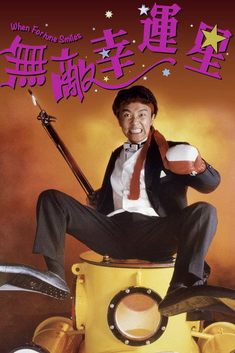 When Fortune Smiles movie poster