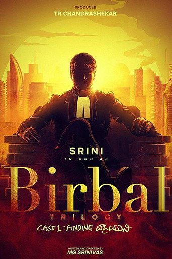 Birbal Trilogy: Case 1 – Finding Vajramuni movie poster