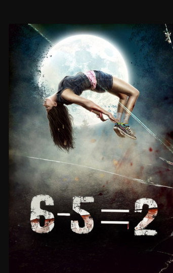 6-5=2 movie poster