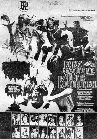 Anak Sulung Tujuh Keturunan movie poster