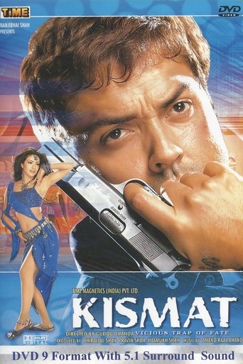 Kismat movie poster