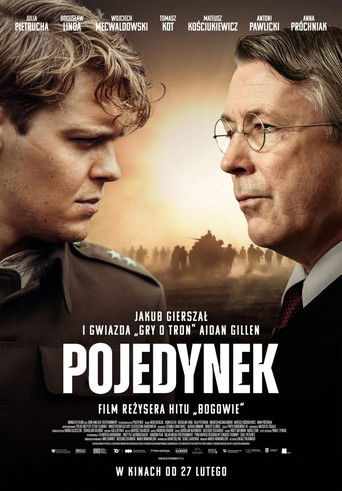Gorky Resort movie poster