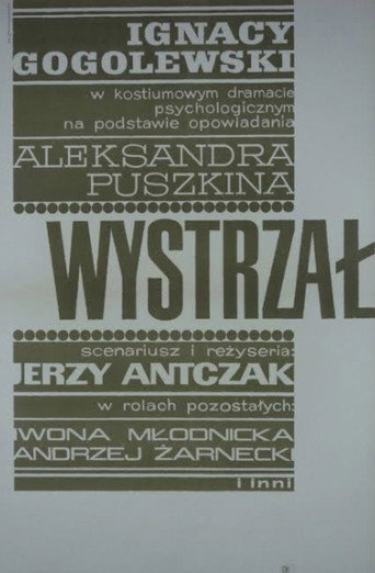 Wystrzał movie poster