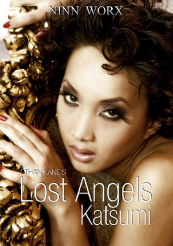 Lost Angels: Katsumi movie poster