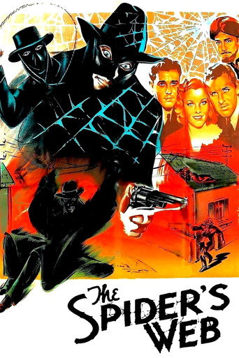 The Spider's Web movie poster
