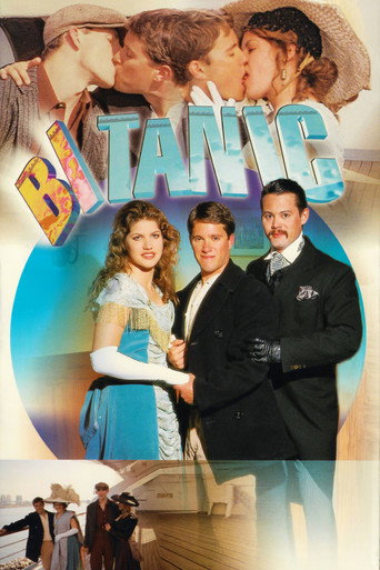 Bitanic movie poster