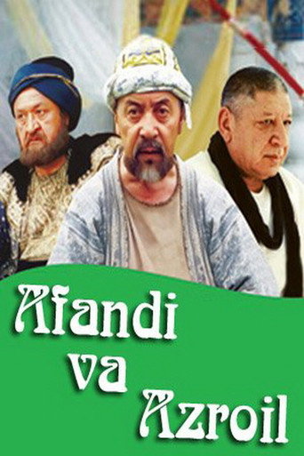 Afandi va Azroil movie poster