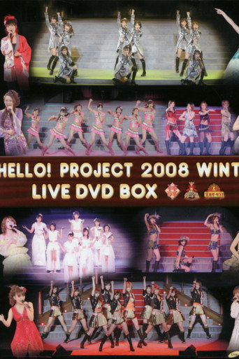 Hello! Project 2008 Winter ~Kettei! Hello☆Pro Award '08~ movie poster