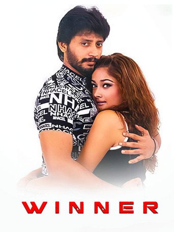 Winner movie poster