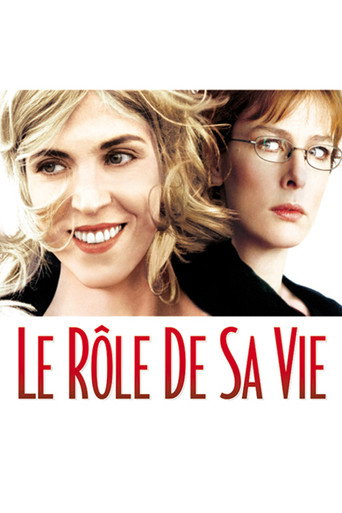 The Role of Her Life movie poster