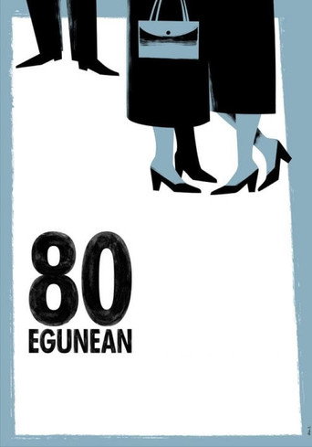 For 80 Days movie poster