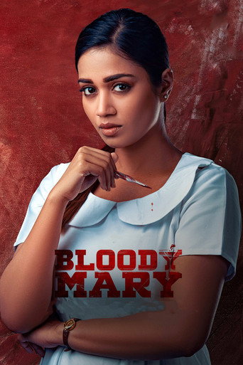 Bloody Mary movie poster
