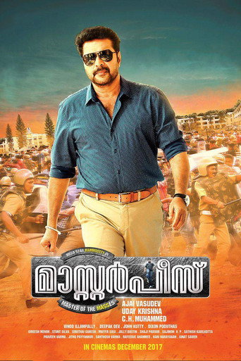 Masterpiece movie poster