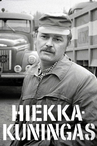Hiekkakuningas movie poster