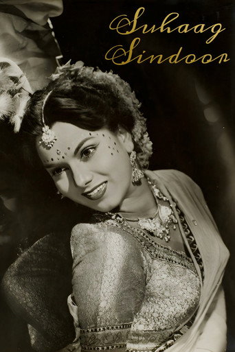Suhaag Sindoor movie poster
