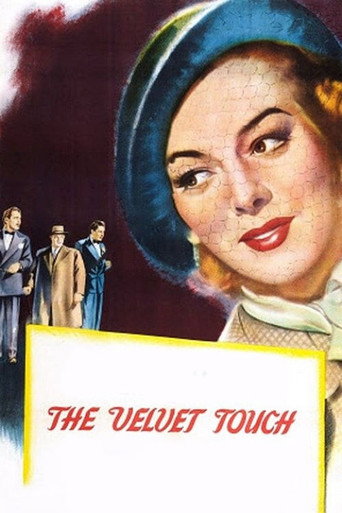 The Velvet Touch movie poster