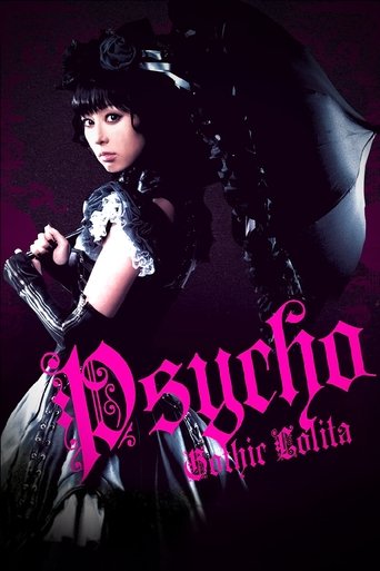 Psycho Gothic Lolita movie poster