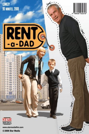 Dad for Rent movie poster