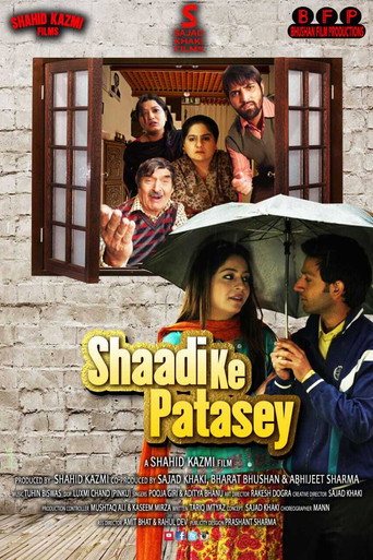 Shaadi Ke Patasey movie poster