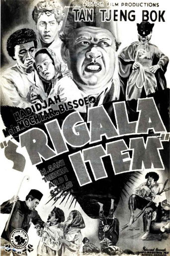 Srigala Item movie poster