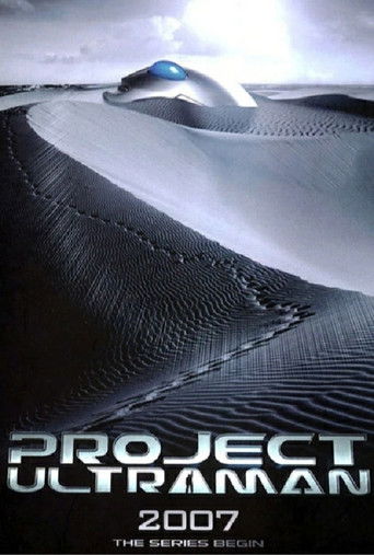 Project Ultraman movie poster