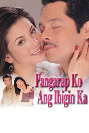 My Dream Is to Love You movie poster